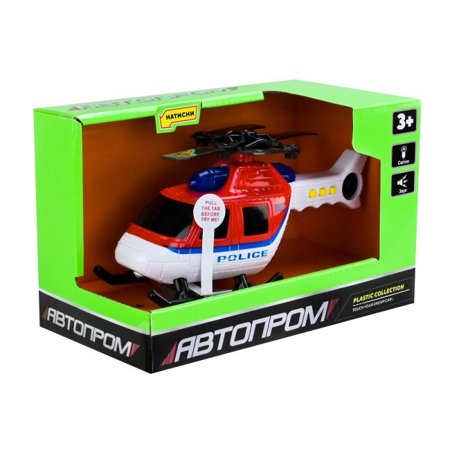 Транспорт і спецтехніка - Гвинтокрил Автопром Поліцейський червоний з білим (7995/1)#4