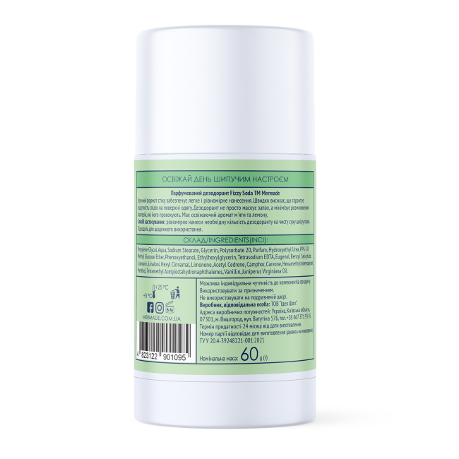 Косметика - Дезодорант Mermade Fizzi Soda 60 г (MRD1007)#3