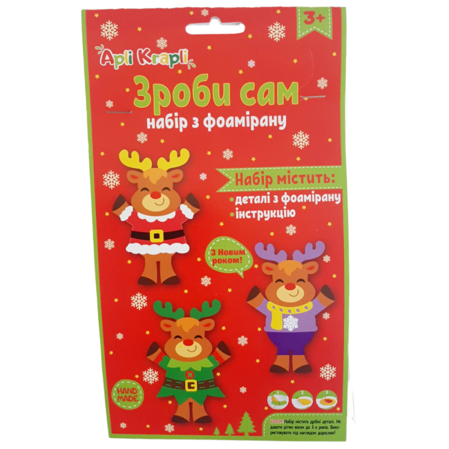 Наборы для творчества - Набор для творчества Apli Krapli Сделай сам Олени (НФ2-02)#2