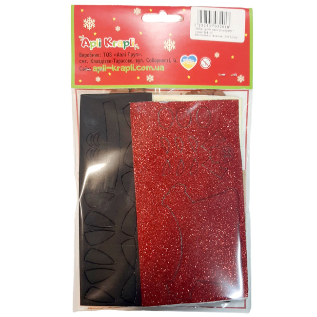 Наборы для творчества - Набор для творчества Apli Krapli Сделай сам Олени (НФ2-02)#3