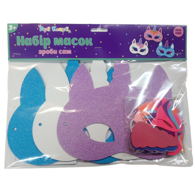 Аксессуары для праздников - Набор масок Apli Krapli Сделай сам Единорожки 3 шт (2252536968011)#2