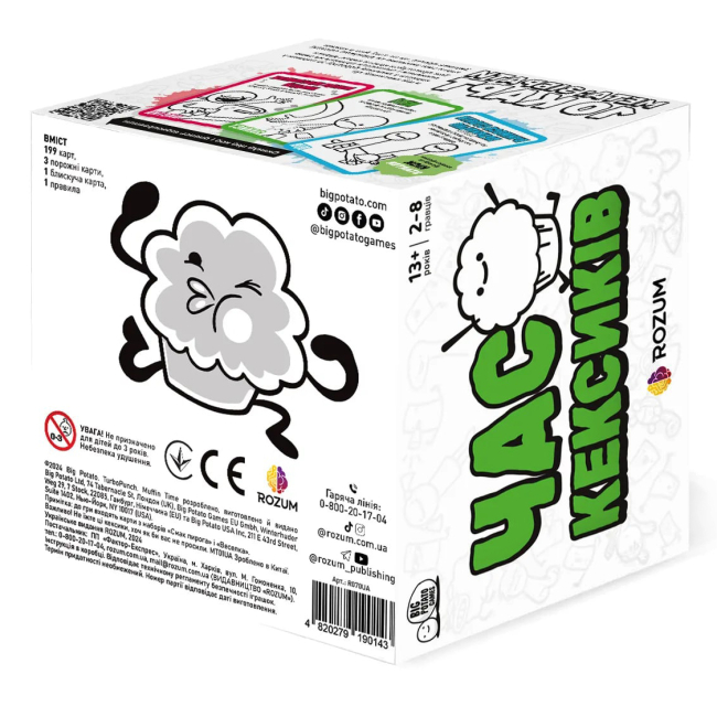 Настольные игры - Настольная игра Rozum Время кексиков (R070UA)#2