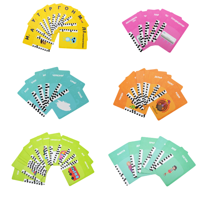 Навчальні іграшки - Навчальний набір Країна Іграшок Картковий пристрій (PL-724-02)#4