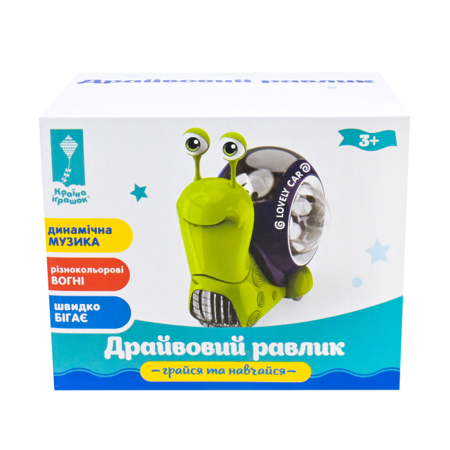 Фігурки тварин - Інтерактивна іграшка Країна Іграшок Равлик бежево-коричневий (PL-724-20/2)#4