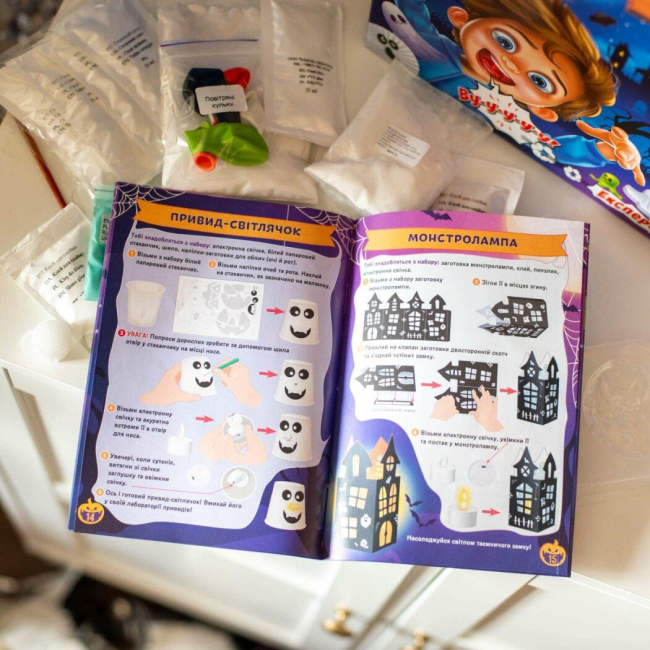 Наукові ігри, фокуси та досліди - Набір для експериментів Ranok Creative Лабораторія привидів (10114162У)#5