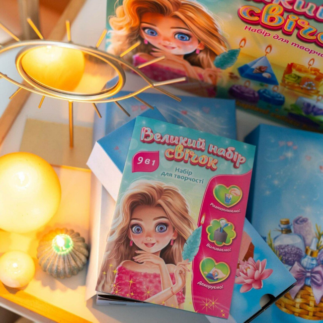 Набори для творчості - Набір для творчості Ranok Creative Великий набір свічок 7 в 1 (10100596У)#4