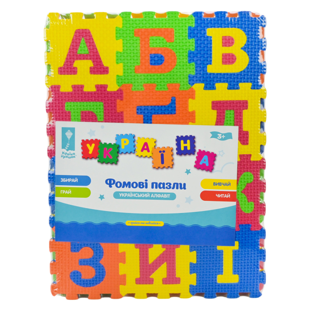 Розвивальні килимки - Розвивальний килимок Країна Іграшок Український алфавіт (PL81001)#2