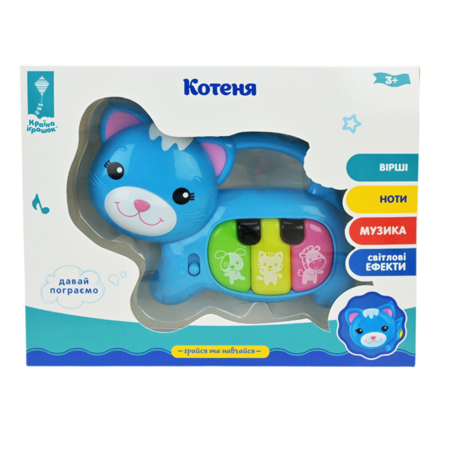 Развивающие игрушки - Развивающая игрушка Країна Іграшок Пианино Котенок (PL-724-29)#2