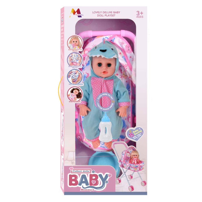 Пупси - Пупс Mountainking Baby Mommy's з візочком (EPT1150767)#2