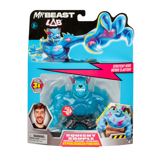Антистрес іграшки - Стретч-антистрес MrBeast Lab Супер Пантера (123813)#3