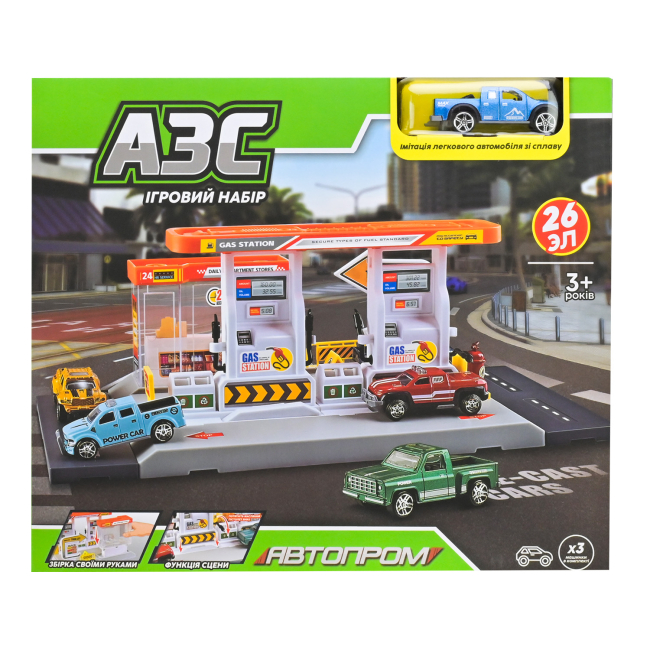 Паркінги і гаражі - ​Ігровий набір Автопром АЗС (PS005-1)#8