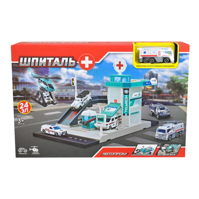 Паркинги и гаражи - Игровой набор Автопром Госпиталь (PS005-5)#9