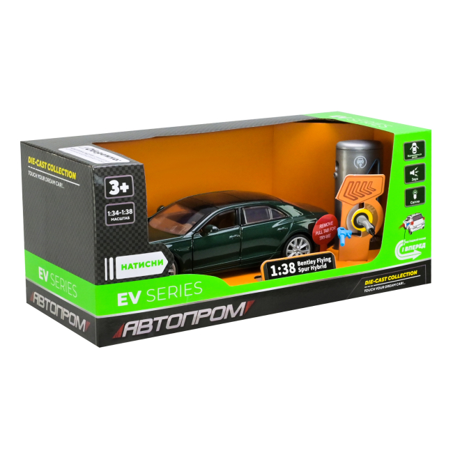 Автомоделі - Автомодель Автопром Bentley Flying Spur Hybrid 1:38 (68718G)#7