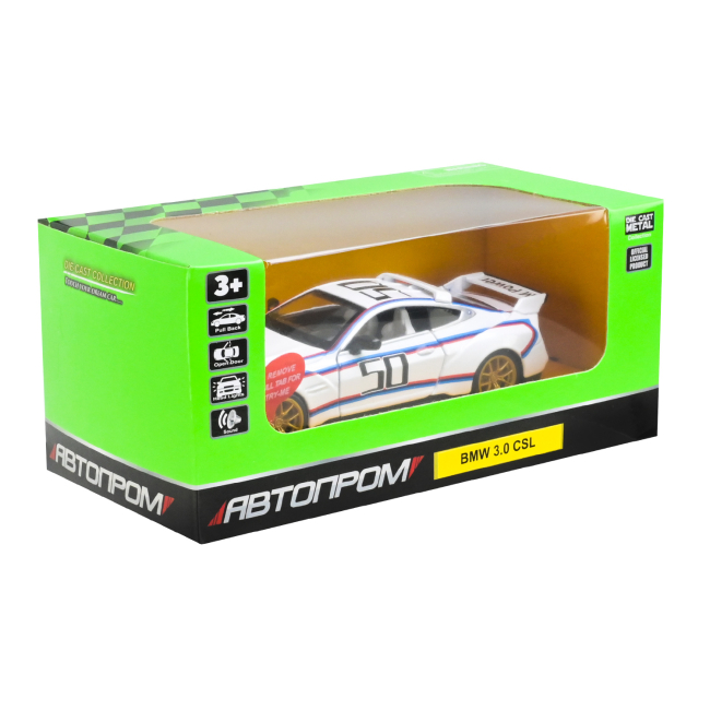 Автомодели - Автомодель Автопром BMW 3.0 CSL (68732A)#5