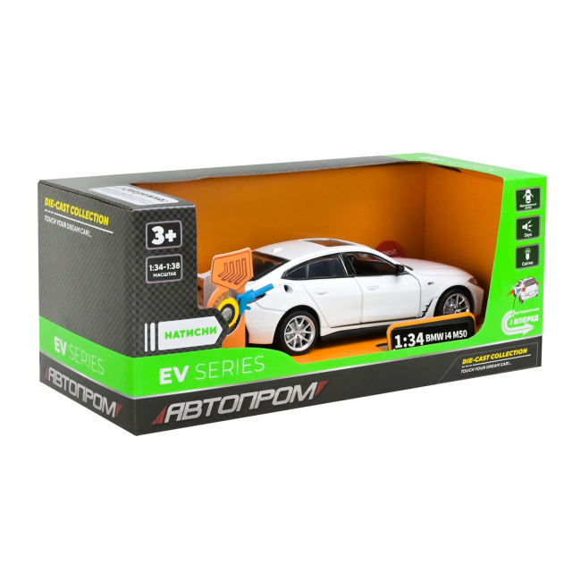 Автомоделі - Автомодель Автопром BMW I4 M50 біла (68714/1)#6