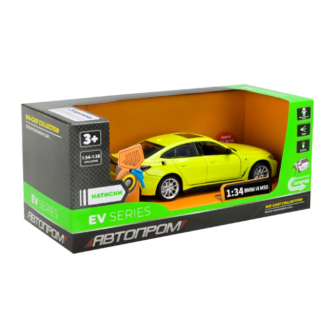 Автомодели - Автомодель Автопром BMW I4 M50 желтая (68714/2)#6