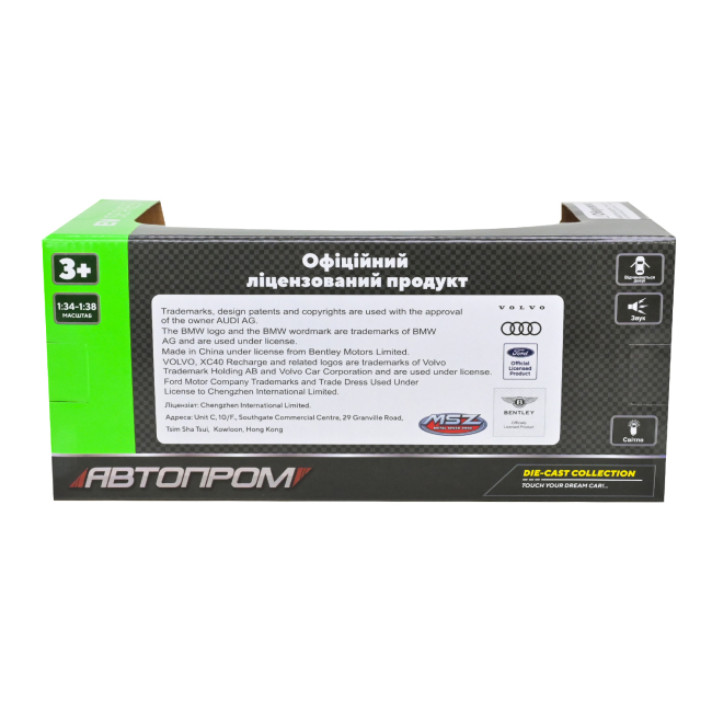 Автомодели - Автомодель Автопром Audi RS e-tron GT белая (68717/2)#7