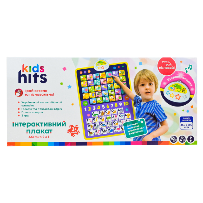 Обучающие игрушки - Интерактивный плакат Kids Hits Алфавит 2 в 1 (KH07/003)#2