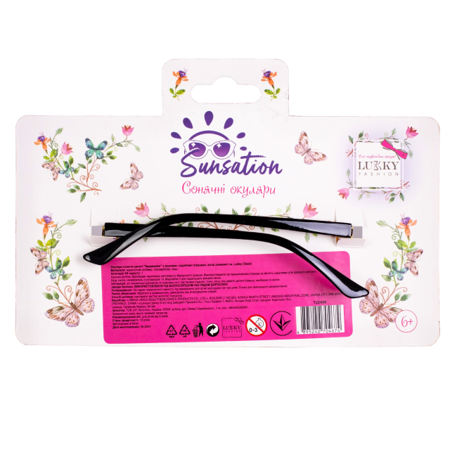 Сонцезахисні окуляри - Сонячні окуляри Lukky Fashion Ведмедики рожево-золоті (T22456)#3