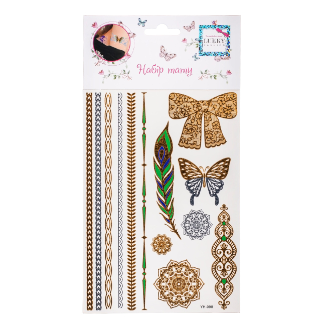 Косметика - Набор тату Lukky Fashion Сияющие украшения (T25628)#2