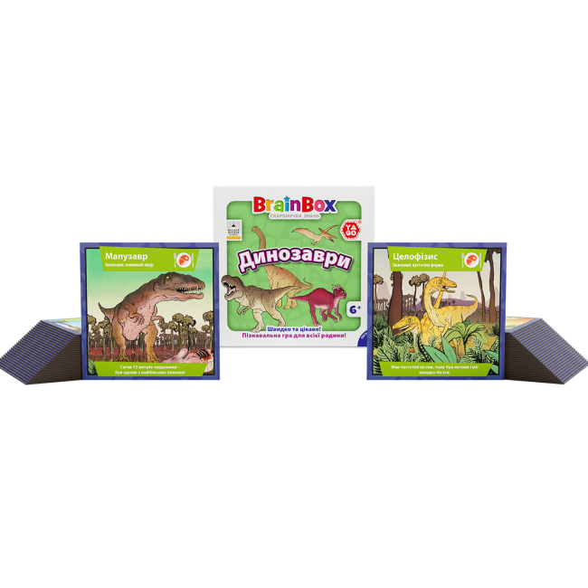 Настільні ігри - Настільна гра Yago Brainbox Динозаври (BZZBRDI02UA)#5