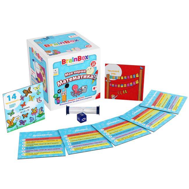 Настільні ігри - Настільна гра Yago Brainbox Моя перша математика (BZZBRFMA01UA)#3