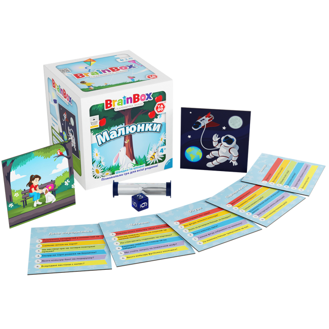 Настільні ігри - Настільна гра Yago Brainbox Малюнки (BZZBRPI01UA)#3