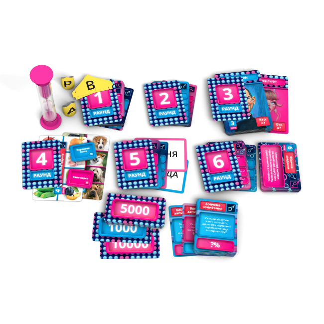 Настільні ігри - Настільна гра Rozum Хто зверху? (R099UA)#3