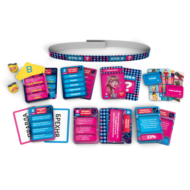 Настольные игры - Настольная игра Rozum Кто сверху? (R099UA)#5