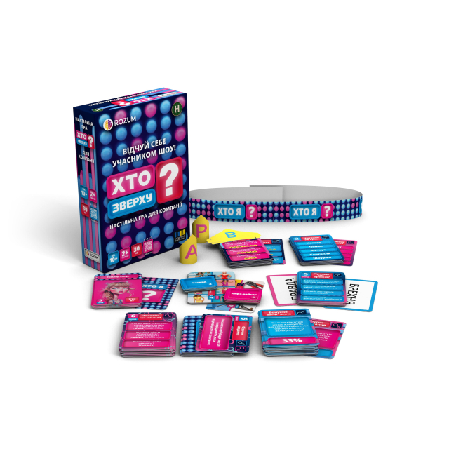 Настольные игры - Настольная игра Rozum Кто сверху? (R099UA)#6