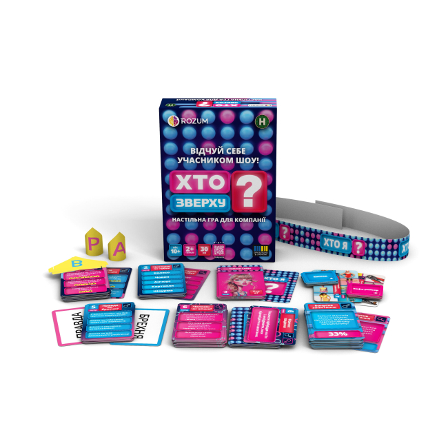 Настольные игры - Настольная игра Rozum Кто сверху? (R099UA)#7