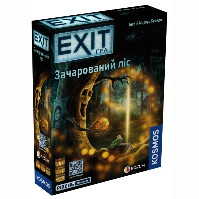 Настільні ігри - Настільна гра Rozum Exit Зачарований ліс (R072UA) (4820279190181)#2