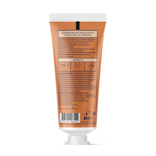 Косметика - Крем для рук Mermade Spiced Latte 40г (MRPC0009)#2