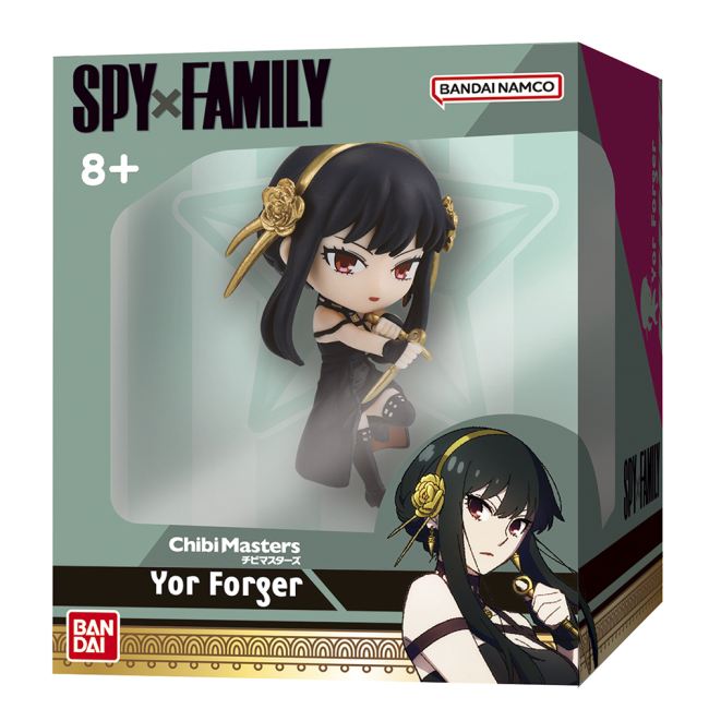 Фигурки персонажей - Игровая фигурка Bandai Chibi Masters Спай Фемели Йор (124202)#2