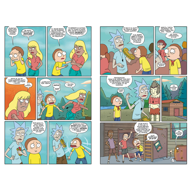 Комікси, манга та книги про героїв (7+ років) - Комікс «Рік і Морті. Випуск 5» Зак Ґорман (9786175231630)#3