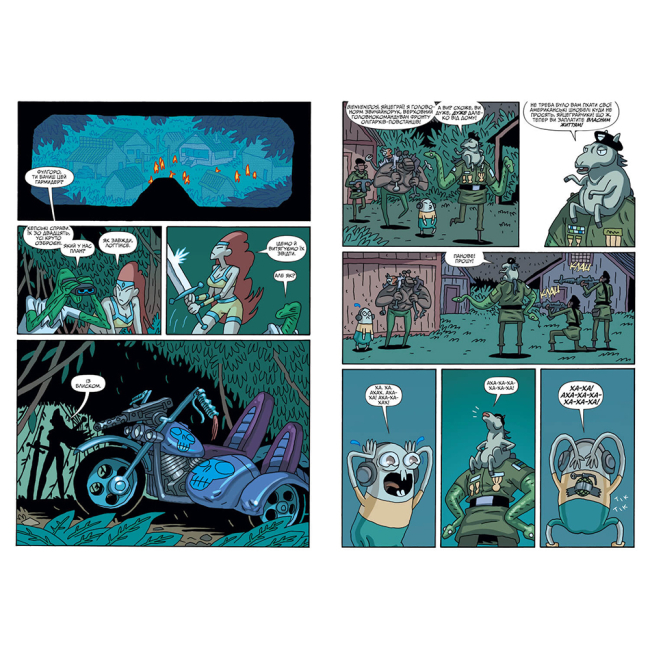 Комікси, манга та книги про героїв (7+ років) - Комікс «Рік і Морті. Випуск 6» Зак Ґорман (9786175231647)#2