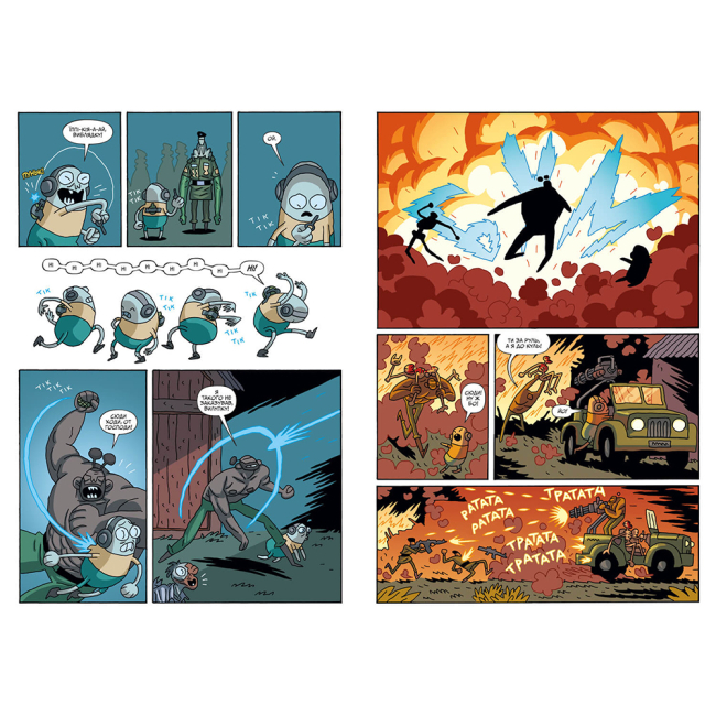 Комікси, манга та книги про героїв (7+ років) - Комікс «Рік і Морті. Випуск 6» Зак Ґорман (9786175231647)#3