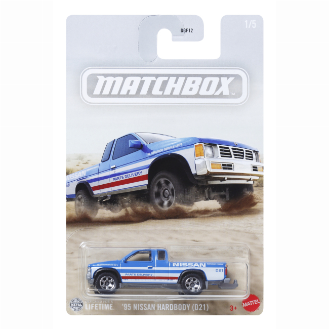 Автомодели - Автомодель Matchbox в ассортименте (GGF12)#7