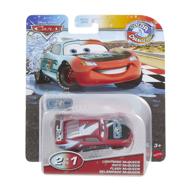 Автомоделі - Автомодель Cars Зміни колір в асортименті (GNY94)#2