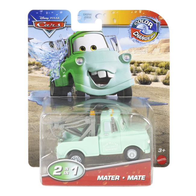 Автомоделі - Автомодель Cars Зміни колір в асортименті (GNY94)#8