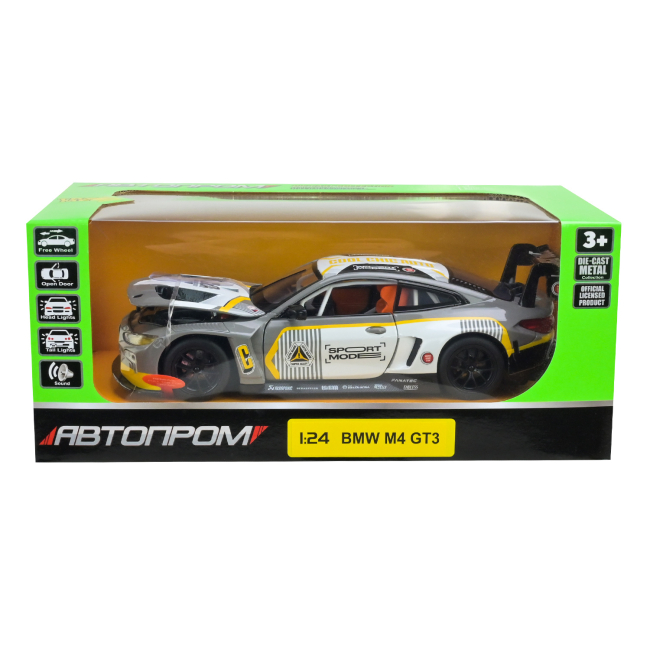 Автомодели - Автомодель Автопром BMW M4 GT3 grey (68282A(G))#6