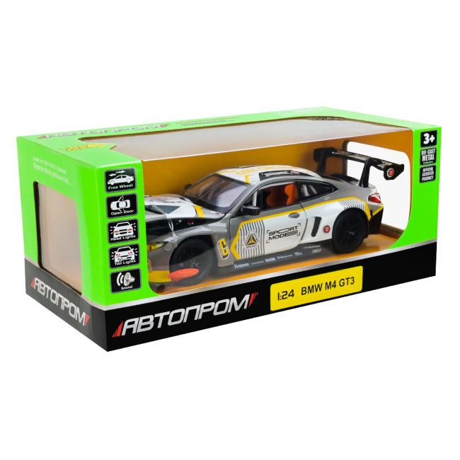 Автомодели - Автомодель Автопром BMW M4 GT3 grey (68282A(G))#7