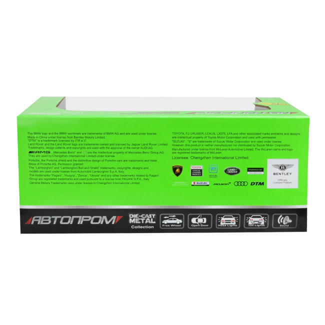 Автомодели - Автомодель Автопром BMW M4 GT3 grey (68282A(G))#8