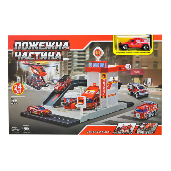 Транспорт и спецтехника - Игровой набор Автопром Пожарная часть (PS005-4)#7