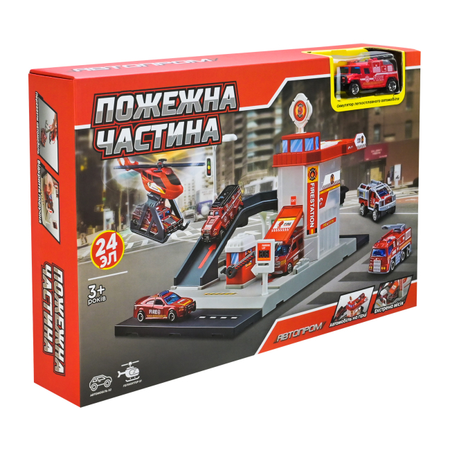 Транспорт и спецтехника - Игровой набор Автопром Пожарная часть (PS005-4)#8