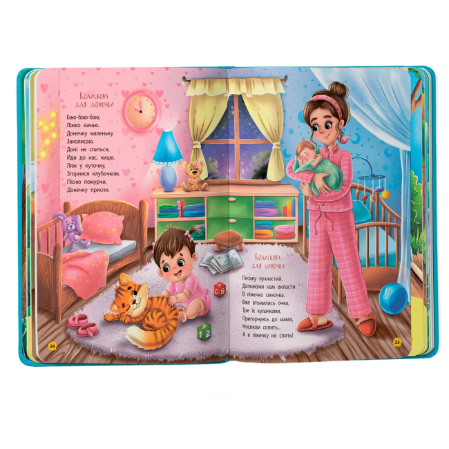Книги-картинки для детей (2-6 лет) - Книжка «Віршики-забавлянки-вимовлянки» Наталка Дудник (9786175474976)#6