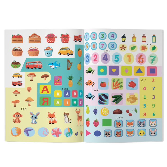 Навчальна література - Книжка «Розвивальні уроки і тести. Динозаврик. 112 наліпок​» (9786175475188)#6