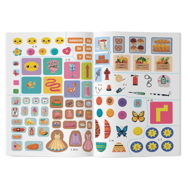 Навчальна література - Книжка «Розвивальні уроки і тести. Жирафа. 98 наліпок»  (9786175475225)#6