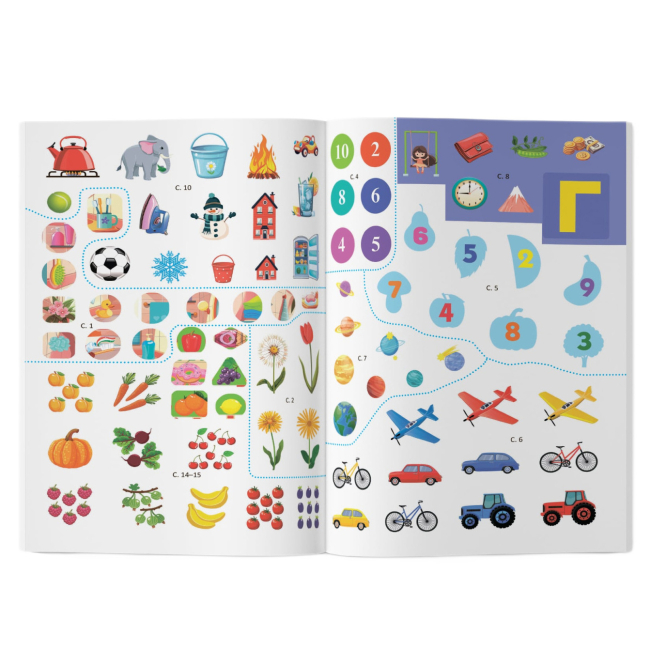 Навчальна література - Книжка «Розвивальні уроки і тести. Лисеня. 89 наліпок»  (9786175475218)#6