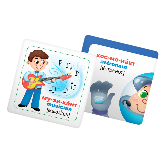 Обучающие игрушки - Умные карты Crystal Book Профессии 30 штук (9789669877062)#5